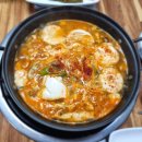 황금식당 이미지