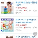 보령센터-023 네이버블로그