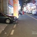 봉명한아름마트
