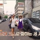 모퉁이민박