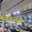 홍천한우사랑말식당 이미지