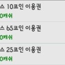 애드투믹스