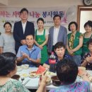 숭의1.3동 이미지
