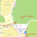 대덕산3길 이미지