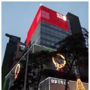 신도 건축사 사무소 이미지