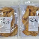 석관동 돌곶이시장 맛집 철이 수제 야끼만두 택배 가능