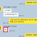 한광여자고등학교 이미지