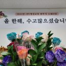 (주)명성 이미지