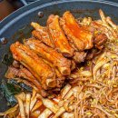 여의대방로69길 이미지