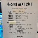명륜진사갈비천안차암점