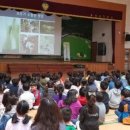 문장초등학교 이미지