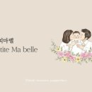 웰컴캐노피 이미지