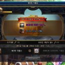 봉자 PC방 이미지