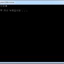 컴퓨터 초급 이미지