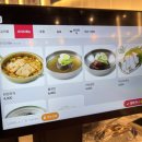 고기굽는방앗간 중화역점 이미지