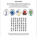 Inside Out 2 이미지