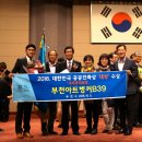 부천아트벙커B39 이미지