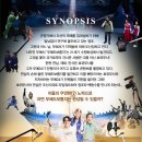 수원시립공연단 무예뮤지컬 더북 이미지