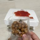 주식회사궁중