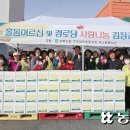 상북경로당 이미지