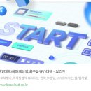 정성마케팅 - 성동구 뚝섬로3길 11-5 | 정성마케팅