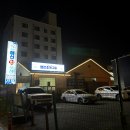 염전회조개구이 이미지