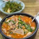 배달잘돼지직영점 이미지