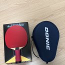 [판매] 판젠동ACL FL그립 이미지