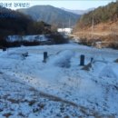 무릉3리경로당 네이버블로그