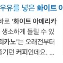 지에스25  강남신사점 이미지