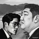 블러핑 이미지