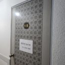 황둔민박 이미지