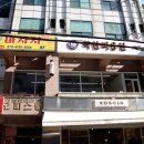 착한미용실 이미지