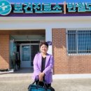 고이도보건진료소 이미지