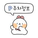 금돈카츠