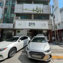 스튜디오선심 이미지