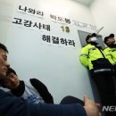 고강빌딩 이미지