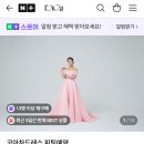 (주)코아덴탈 | 촬영드레스 2부드레스 추천 수원 코아차드레스 피팅후기