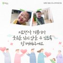 기쁨온누리약국 이미지