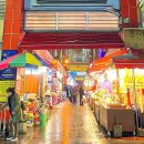 보물섬게임장 이미지