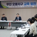 남악5로 전남인터넷신문
