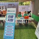 영진의료재단 이미지
