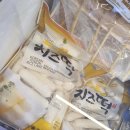 어서와~ 대패생삼겹은 처음이지?! 이거 먹으면 냉동대패삼겹살은 절대 못 먹어요~!!! (내카내산 후기)