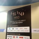 엠엘비용산아이파크