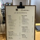 북면-9 | 창원 북면 카페 ‘카페 무이’ 데이트 코스로 추천