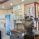 24시전주콩나물해장국 | 범계24시맛집 속풀고 기분풀고 24시 전주콩나물해장국
