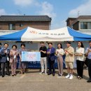 수궁동주민센터 이미지