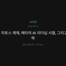 엘엘엠