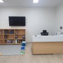 다가온 다가온 이미지