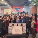 정성갈비 이미지